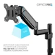 Настольное крепление для монитора OfficePro MA721B 17-32" 1-9 кг Black - изображение 9