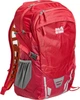 Рюкзак Skif Outdoor Camper. 35 л. Red - изображение 1