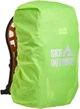 Рюкзак Skif Outdoor Camper. 35 л. Dark Blue - изображение 7