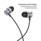 Навушники ColorWay 3.5 mm Wired Earphone UrbanBeat Black (CW-WD03BK) - зображення 3