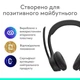 Bluetooth-гарнітура Logitech Zone 300 Wireless Black (981-001407) - зображення 5