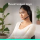 Bluetooth-гарнітура Logitech Zone 300 Wireless Black (981-001407) - зображення 9