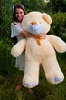 Плюшевий ведмедик Teddy Boom Веня 130 см кремовий - зображення 2