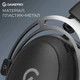 Гарнітура GamePro Asgard Skald Black (HSW160B) - зображення 2