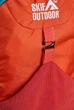 Рюкзак Skif Outdoor Light. 23 л. Red - изображение 6