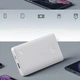 УМБ Baseus Airpow Lite 10000mAh 15W White (P10067500213-00) - зображення 8