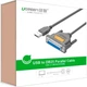 Кабель для принтера USB 2.0 to DB25 2.0m US167 black Ugreen (20224) - зображення 3