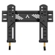 Кронштейн ATG W2450IB (VESA300х200) (4820276050167) - изображение 1