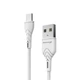 Дата кабель USB 2.0 AM to USB-C 1.0m White Grand-X (PC-03W) - зображення 1