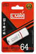 Флешка USB 64GB, белая - изображение 2