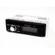Автомагнітола Pion-SВ-2016 ISO 1DIN USB microSD FM AUX MP3 WMA 4x50W LED дисплей RCA медіаресивер без CD без Bluetooth автомобільна магнітола з пультом дистанційного керування підтримка SD MMC USB 2.0 FM тюнер 18 станцій - изображение 4