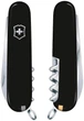 Ніж Victorinox Waiter 84 мм кишеньковий для барменів і офіціантів зі штопором та брелоком - зображення 2