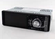 Автомагнітола Pion 4012 MP5 1 DIN 4.1 дюйма TFT Bluetooth USB SD MMC AUX FM AM MP3 MP4 відеовхід відеовихід RCA 4x50Вт підтримка FLAC WAV WMA AVI XVID JPEG пульт дистанційного керування мультимедійний автопрогравач - изображение 1