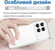 Силиконовый чехол Space Poco F8 Pro (прозрачный) (44918) - изображение 4