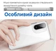 Силиконовый чехол Space Xiaomi Redmi A7 Pro (прозрачный) (45193) - изображение 4