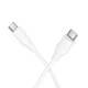 Кабель HOCO X124 Bien 60W silicone charging data cable C to C White - зображення 1