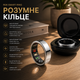 Умное кольцо Smart Ring R06 для мониторинга здоровья и сна, фитнес-трекер Bluetooth для Android и iOS, водостойкое - изображение 1