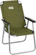 Стілець Skif Outdoor Breeze Olive - зображення 1