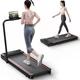 Беговая дорожка Sperax Pro 2 в 1 складная для дома и офиса 19.3 км/ч 2,5 лошадиных силы - изображение 1