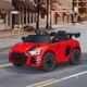Детский электромобиль Cabrio 6V 5Ah с пультом управления, плавным стартом, LED-фарами, USB, AUX, MP3 и открывающимися дверями, Красный - изображение 2
