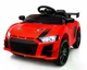 Детский электромобиль Cabrio 6V 5Ah с пультом управления, плавным стартом, LED-фарами, USB, AUX, MP3 и открывающимися дверями, Красный - изображение 7