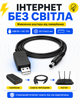 Кабель для роутера от павербанка повербанка USB DC 5V на 12V DC 5.5x2.1 мм 1 м кабель питания для Wi Fi роутера модема GPON ONU терминала повышающий переходник 12V шнур для роутера интернет без света блэкаут резервное питание mini UPS USB кабель - изображение 1