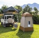 Палатка для душа Naturehike Shower Tent NH21ZP005 компактная с PU2000, PE дно, алюминиевый каркас - изображение 2