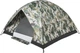 Палатка Skif Outdoor Adventure II. Размер 200x200 см. Camo - изображение 2