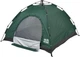 Палатка Skif Outdoor Adventure Auto I200x200 см Green - изображение 2