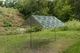 Тент Skif Outdoor Shield (3890399) - изображение 3
