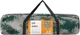 Тент Skif Outdoor Shield (3890399) - изображение 5