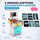 Детский игровой набор доктора со звуком и светом ProDoctor / Набор врача с медицинскими инструментами - изображение 3