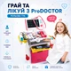 Детский игровой набор доктора со звуком и светом ProDoctor / Набор врача с медицинскими инструментами - изображение 4