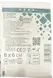 Пластырь для фиксации катетера Волес 8,0 × 6,0 см, стерильная повязка для катетера - изображение 2