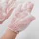 Рукавички для душу 2 шт. Скрабуюча губка для тіла ANbeauty Рожева (AN0103709) - зображення 4