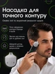 Тример для стрижки волос, машинка для стрижки аккумуляторная, триммер для бороды и носа, набор для стрижки, триммер для бритья, 5 в 1 trimmer Gray - изображение 8