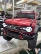 Машинка на радіокеруванні WLtoys 104020 Bronco RTR 1:10 4WD червоний - изображение 3