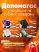 Универсальный активный стилус с дисплеем для сенсорных экранов, совместим с Apple iPhone, iPad, iOS, iOS, Android, Windows и планшетов и телефонов - изображение 3