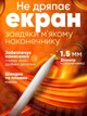 Универсальный активный стилус с дисплеем для сенсорных экранов, совместим с Apple iPhone, iPad, iOS, iOS, Android, Windows и планшетов и телефонов - изображение 6