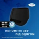 Підгузки-трусики для жінок Tena Lady Pants Plus Black (75-105 см) M 9 шт. - зображення 9