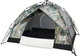 Палатка Skif Outdoor Adventure Auto II. Размер 200x200 см. Camo - изображение 4
