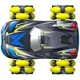 Машинка на радиоуправлении Silverlit Exost Hyper Drift (20265) 5248214 - изображение 4