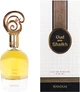Woda perfumowana unisex Khadlaj Oud Pour Shaikh 100 ml (6291107970608) - obraz 2