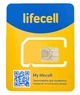 Стартовый пакет безлимитный Life Лайф 249 грн/месяц для 4G LTE 3G роутеров модемов без ограничения скорости - изображение 1
