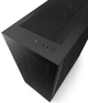 Корпус NZXT H7 Elite Black (CM-H71EB-01) - изображение 5