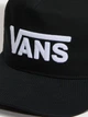 Кепка Vans 11091079 Чёрный One Size V5208 - изображение 3