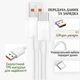 Мережевий зарядний пристрій 200W Power Adapter AR-9171 White + кабель USB Type-C - изображение 4