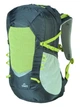 Спортивный рюкзак с дождевиком 30L Crivit серый с желтым - изображение 1