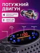 Віброплатформа для схуднення та тренувань масажер з пультом еспандерами Hausland вібраційний тренажер для фітнесу схуднення та зміцнення м'язів платформа з дисплеєм 9 програм чорний + батарейки 2xAAA (02720101) - зображення 8