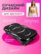 Віброплатформа для схуднення та тренувань масажер з пультом еспандерами Hausland вібраційний тренажер для фітнесу схуднення та зміцнення м'язів платформа з дисплеєм 9 програм чорний + батарейки 2xAAA (02720101) - зображення 9